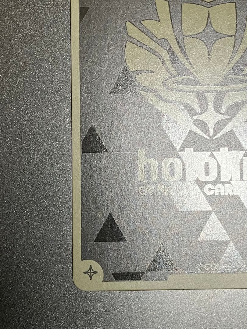 さくらみこ 2nd レアリティカード HP200