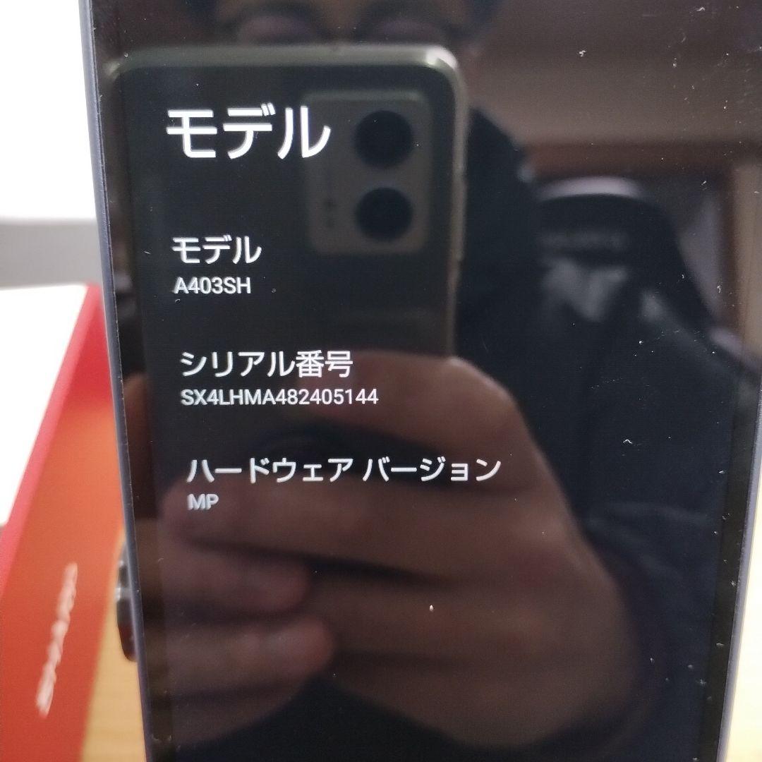 シ*ロ様 スマホ　AQUOS wish 4　バッテリー良好　64GB　A403S