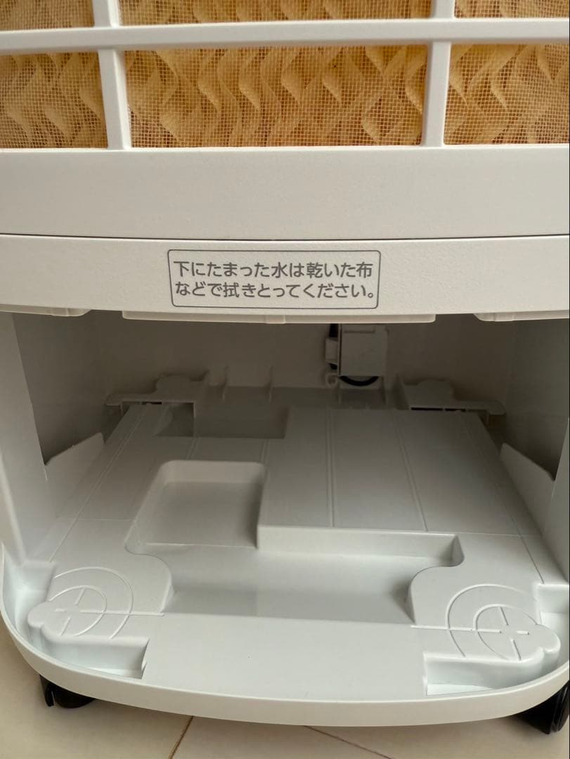 アイリスオーヤマ　冷風扇　 KCTF-02M