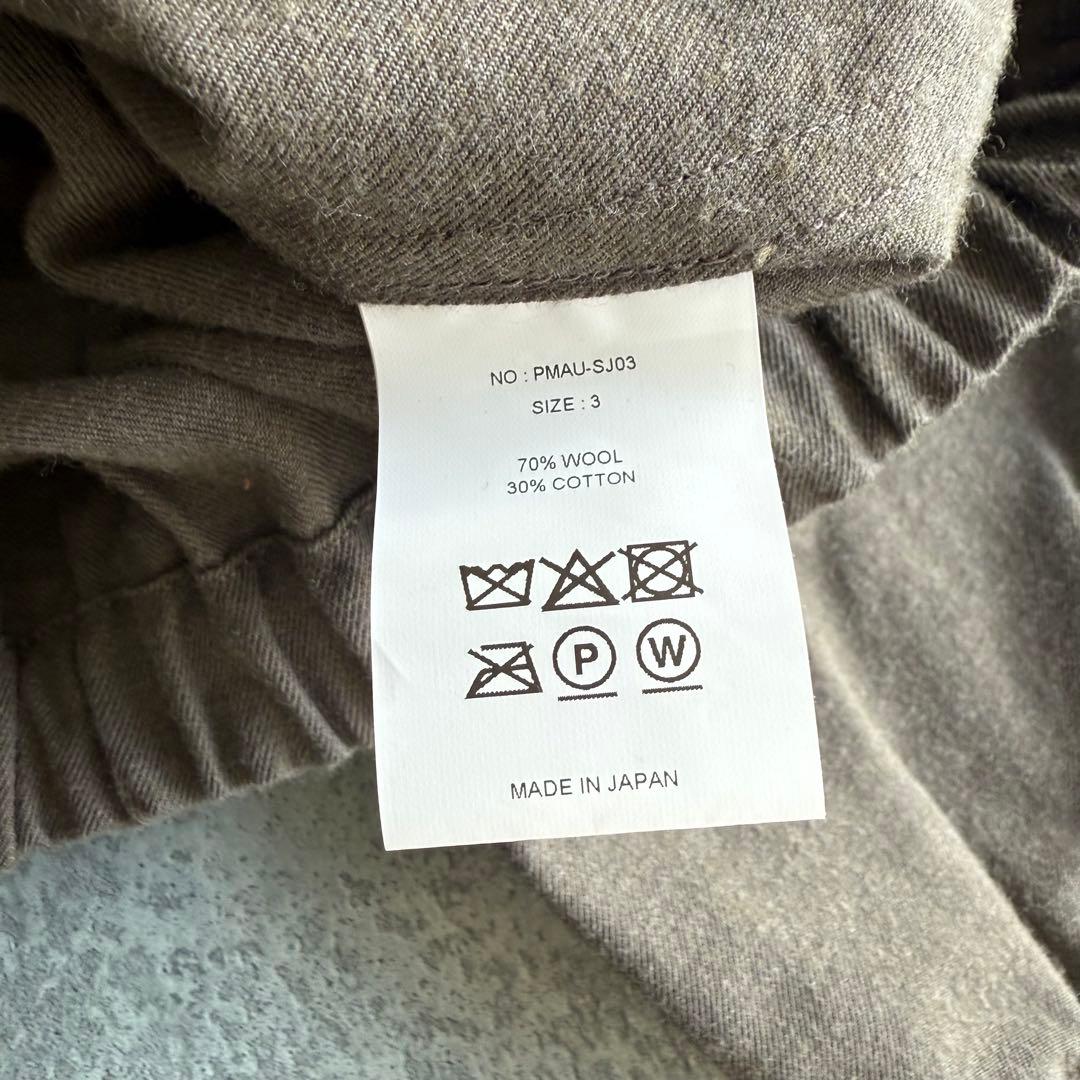 phigvel【フィグベル】スイングトップ