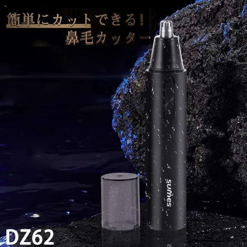 もものごはんさん専用