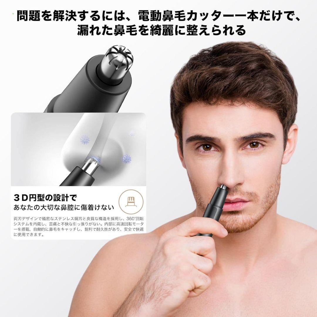 もものごはんさん専用