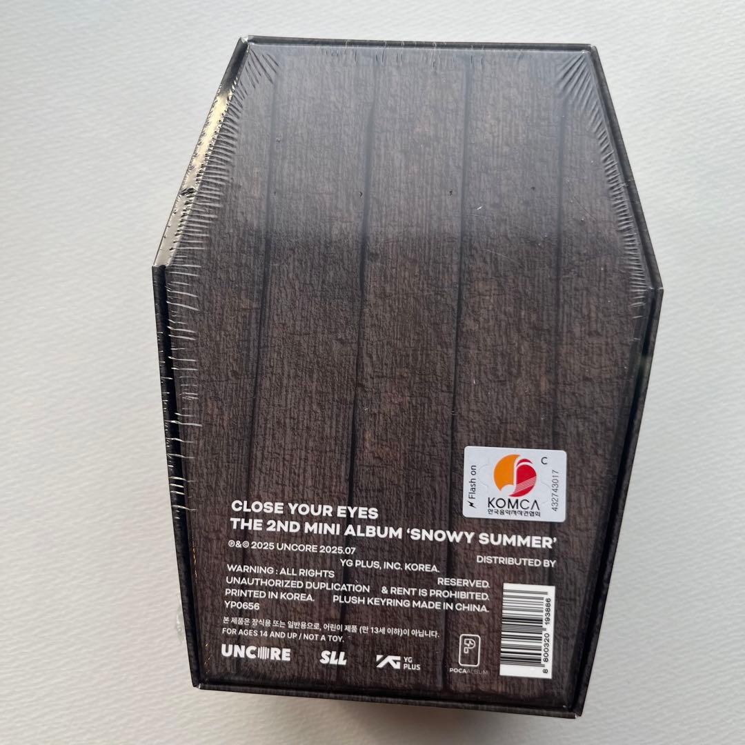 未開封 クルユア y Summer CLting-i Ver クルティン