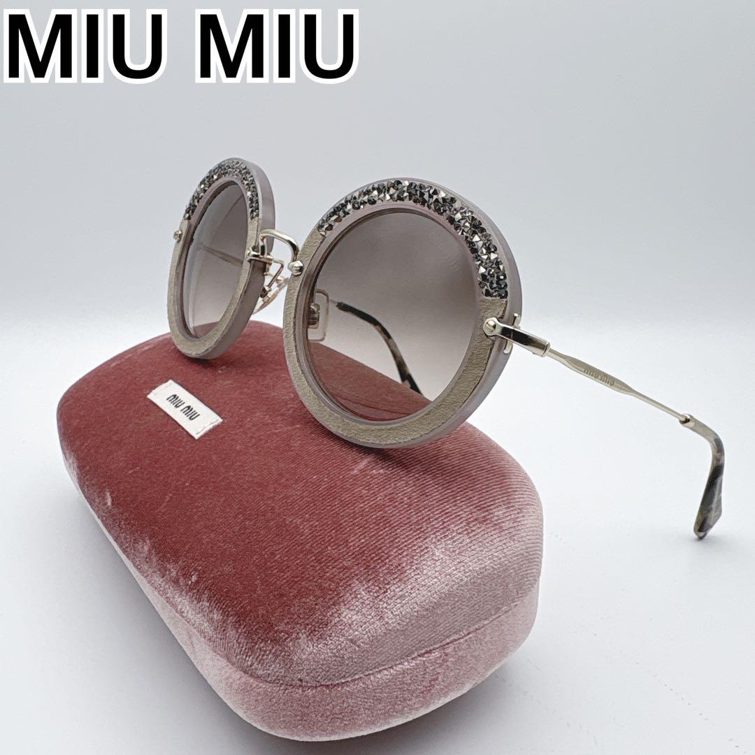 完売品✨MIUMIU サングラス　ラウンド型　ビジュー　グリッター　マーブル柄