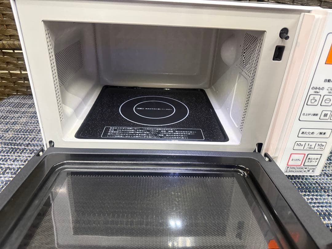 【洗浄消毒作業済】Abitelax 電子レンジ　　ARF-206(W)