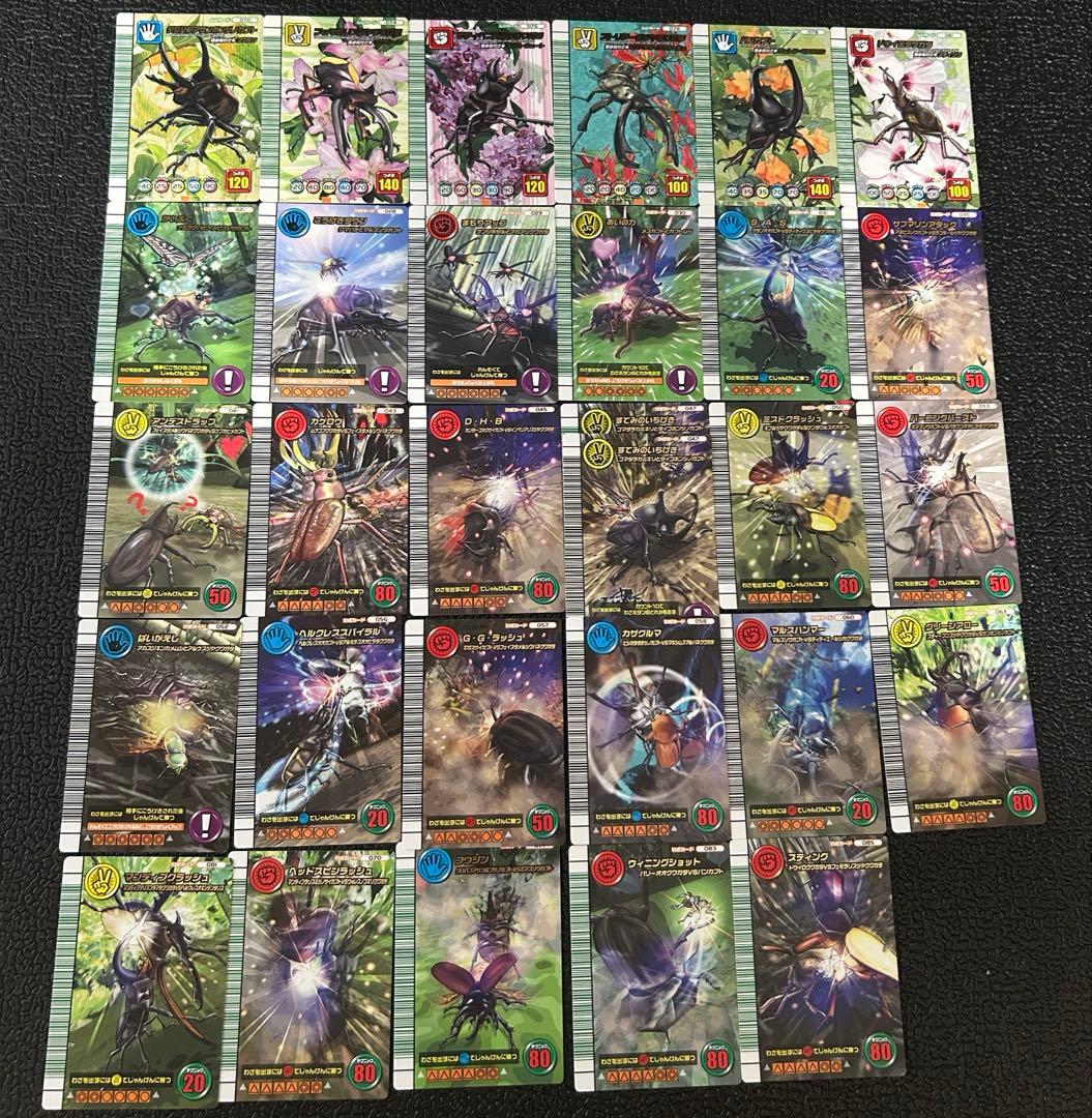 ムシキング　5周年　第二弾　63枚セット売り