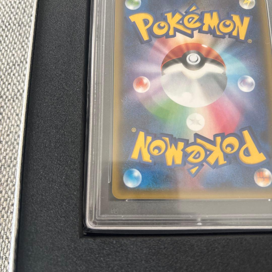 【PSA10】ブースターEX CP3 ポケキュンコレクション +box付き