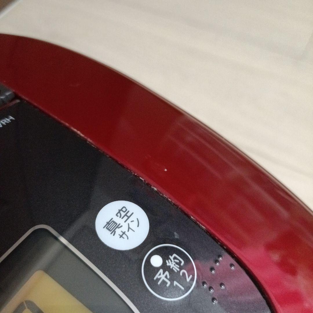 TOSHIBA RC-18VRH(R) 真空IH保温釜 炊飯器10合 1升炊き