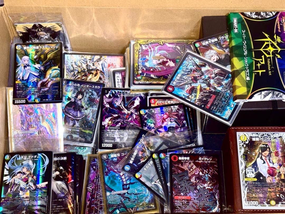 デュエマ引退品 ノーマル汎用VR以上約1000枚 インナーオーバーキャラスリ多数