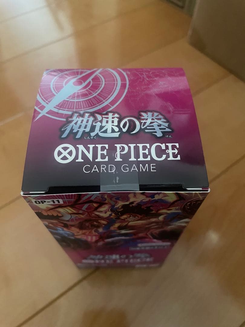 新品未開封 ワンピースカード 神速の拳 1box