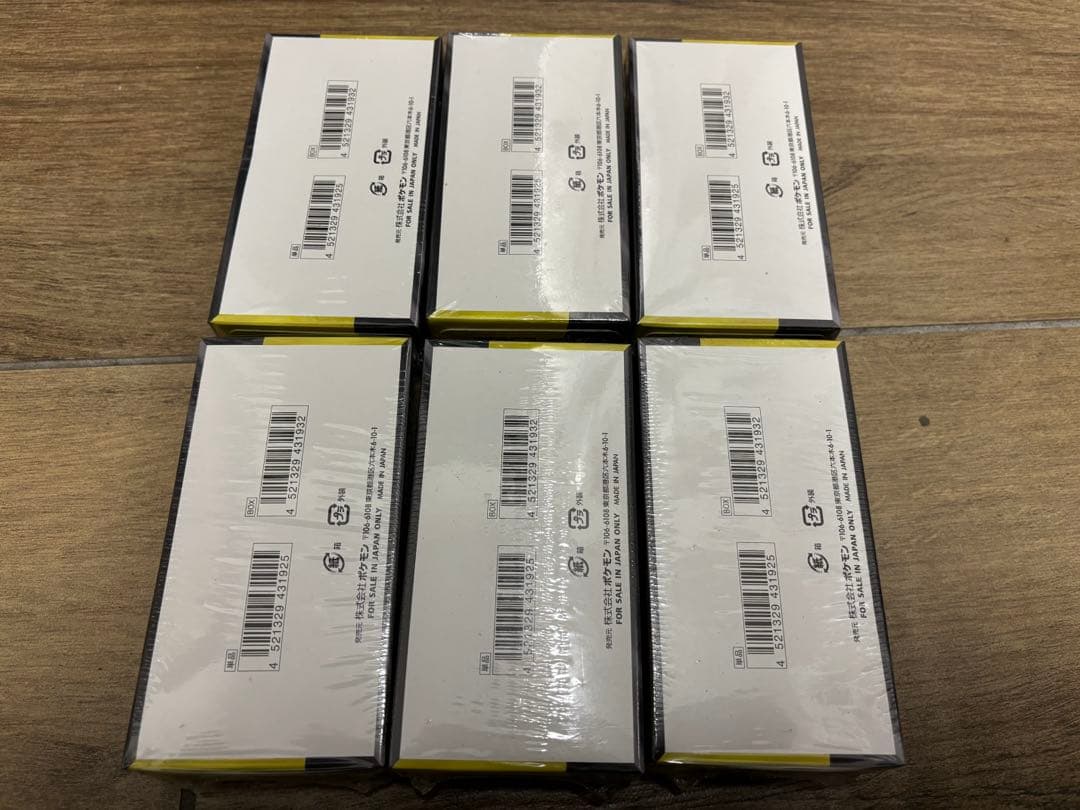 【シュリンク付き】ポケモンカード ハイクラスパックMEGAドリームex 6BOX