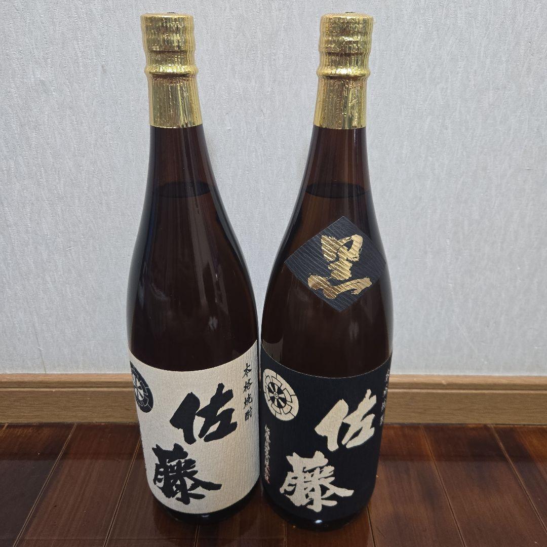 芋焼酎　佐藤　黒白1.8L ２本セット 未開栓　プレミア　古酒　一升瓶　本格焼酎