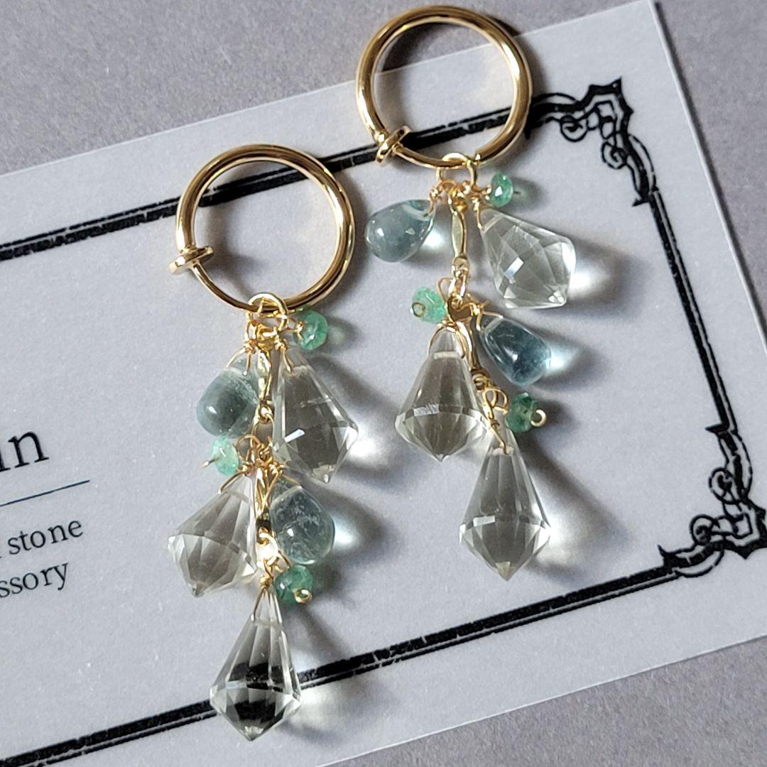 ポメころび様 グリーンアメジスト シャンデリア ピアス