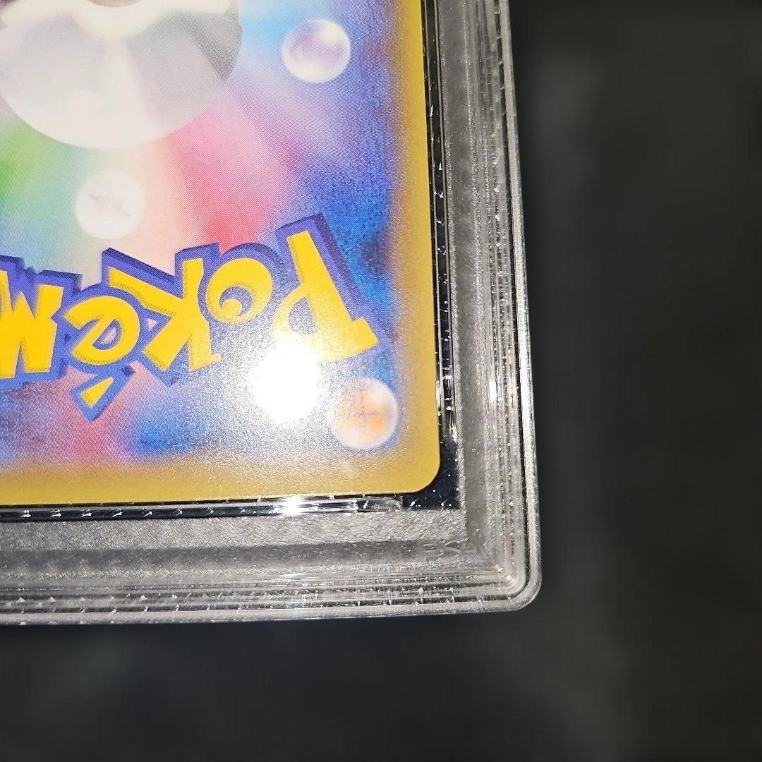 PSA10 MカメックスEX 022/087 RR CP6 2016