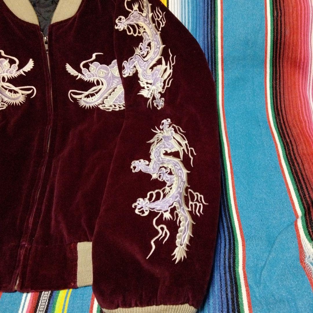 スカジャン別珍和柄龍刺繍ワインレッド【90s】高配色スーベニアジャケット