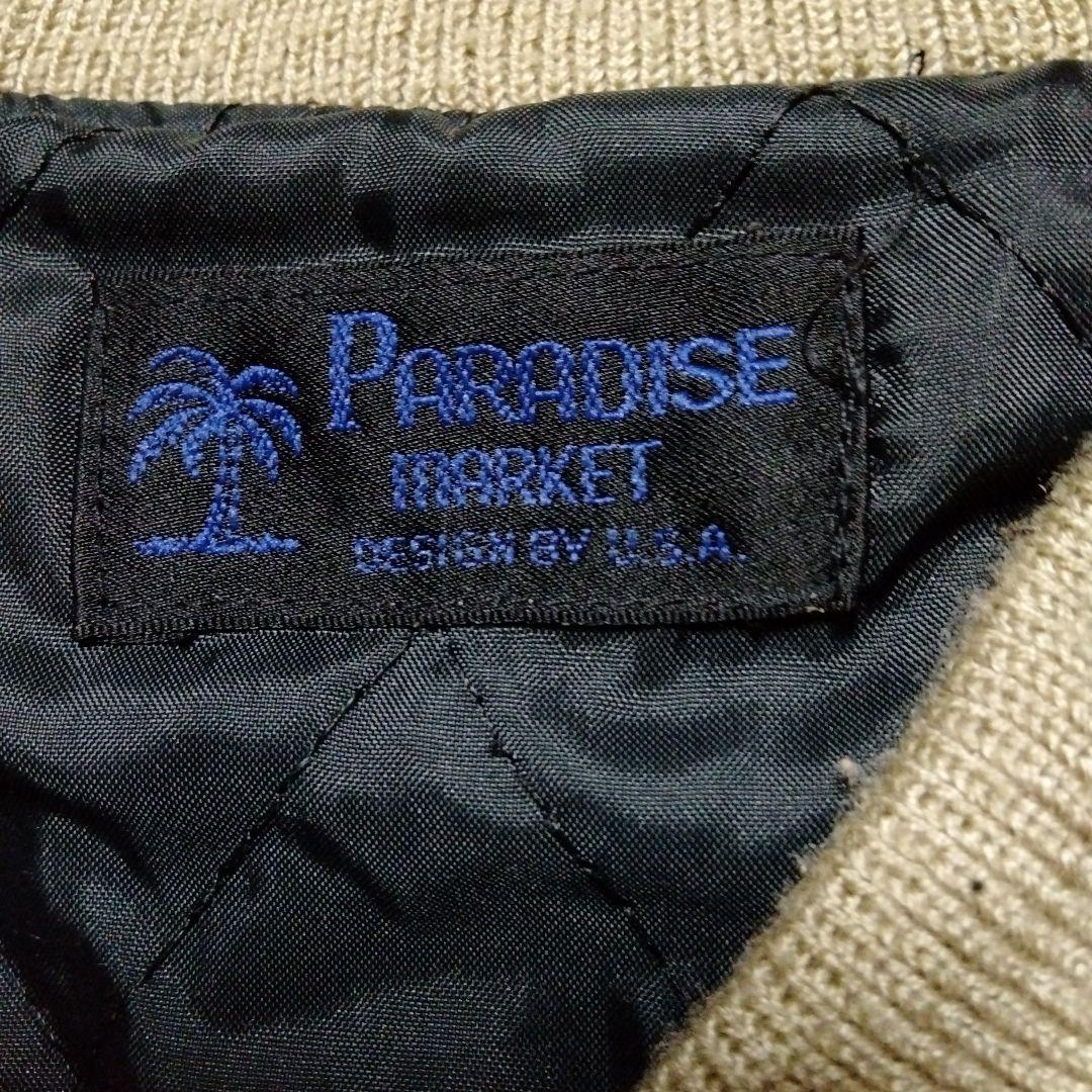 スカジャン別珍和柄龍刺繍ワインレッド【90s】高配色スーベニアジャケット