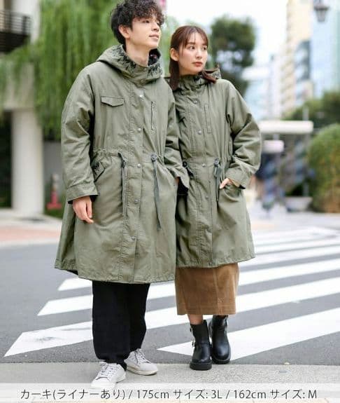 【✨極美品✨】チチカカ TITICACA◎3wayモッズコート