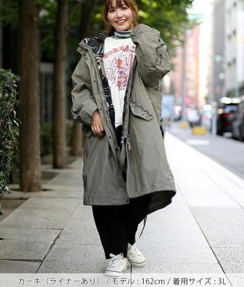 【✨極美品✨】チチカカ TITICACA◎3wayモッズコート