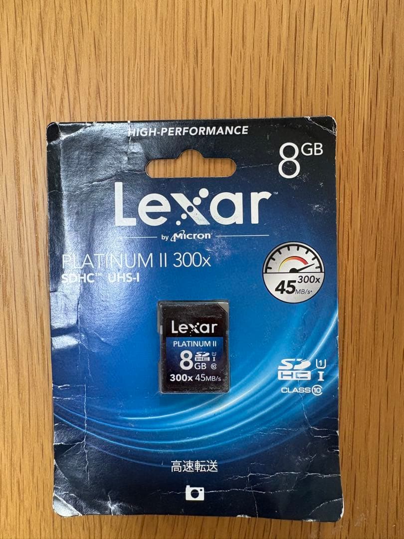 【新品未使用☆】SONY Cyber‑shot DSC‑W810 デジタルカメラ