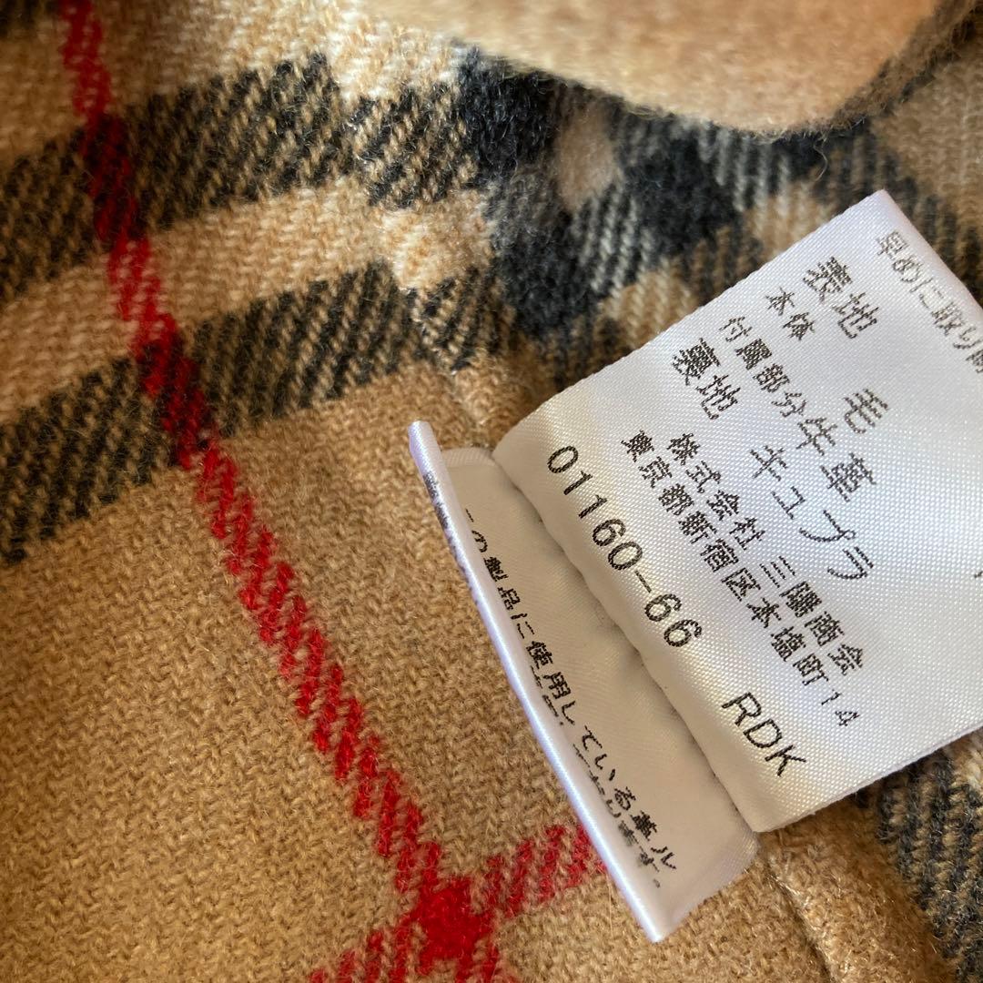 ジャケット・アウター vintage Burberry novacheck wool coat et