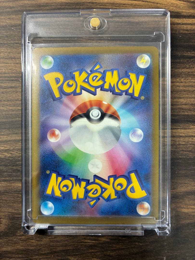 ロケット団のミュウツー