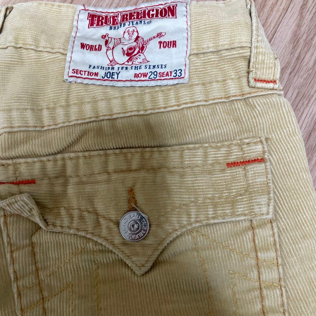 TRUE RELIGION 3本 オマケ1本