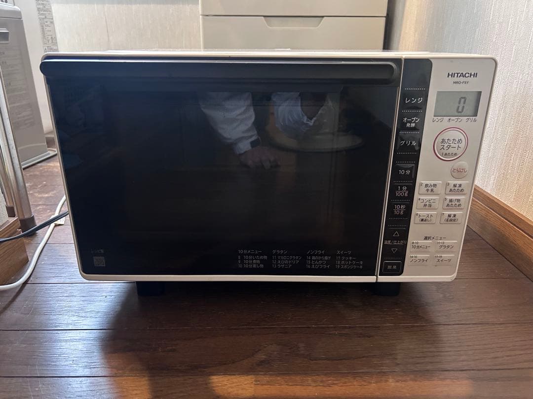 HITACHI MR0-F5Y オーブンレンジ　2021年製　ホワイト