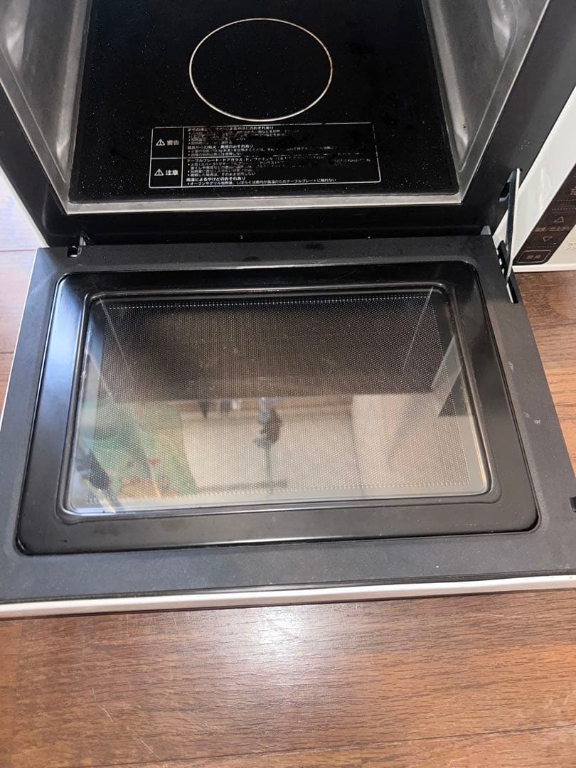 HITACHI MR0-F5Y オーブンレンジ　2021年製　ホワイト