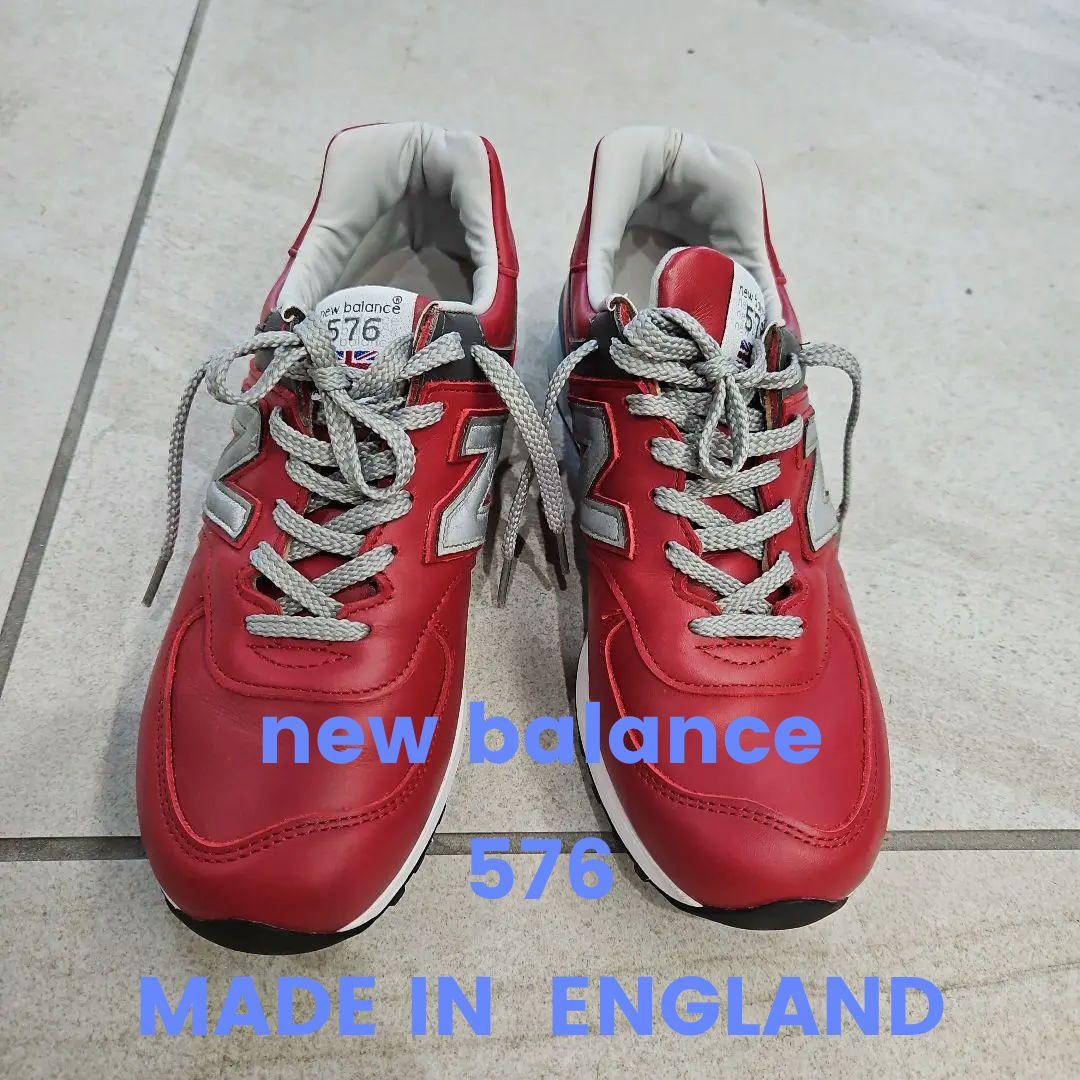 ウルトラマンさん　New Balance 576 レッド レザースニーカー