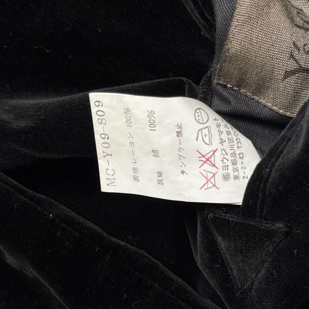 Y's formen ワイズ フォーメン リバーシブルスカジャン 10aw