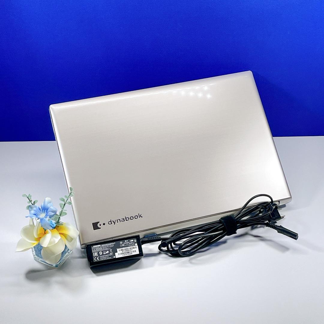 すぐ使える✨快適SSD✨Windows11✨東芝ゴールドノートパソコン薄型カメラ