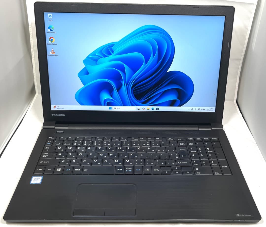dynabook B65/J i3-7100U FHD Win11で稼働