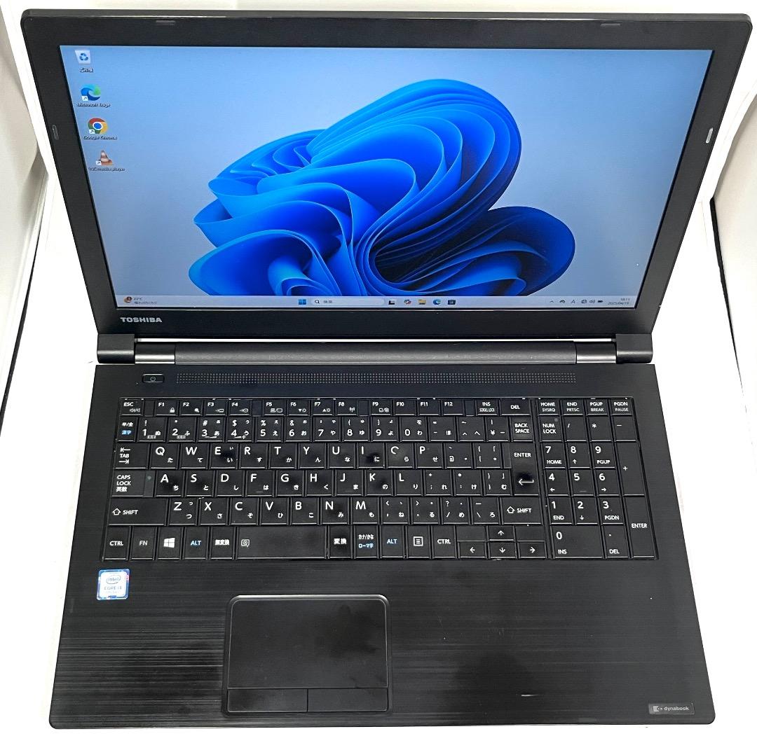 dynabook B65/J i3-7100U FHD Win11で稼働