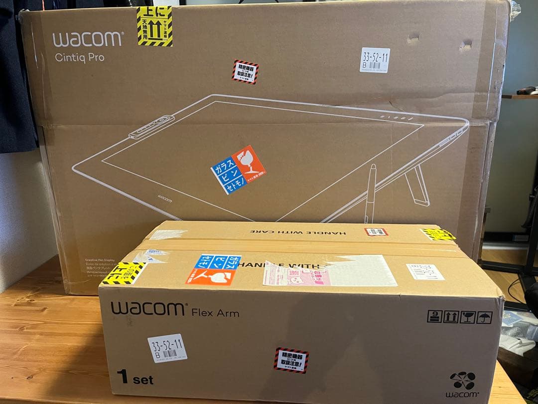 （Noname）Wacom Cintiq Pro32