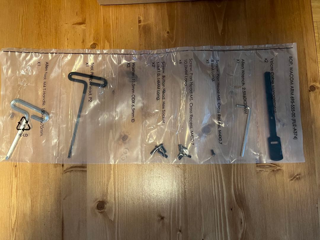 （Noname）Wacom Cintiq Pro32