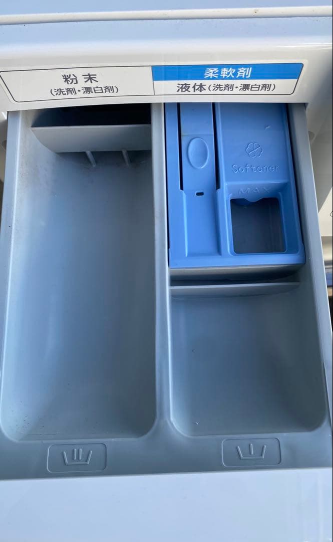 アイリスオーヤマ　ドラム式洗濯機7.5kg HD71-W/S 2019年