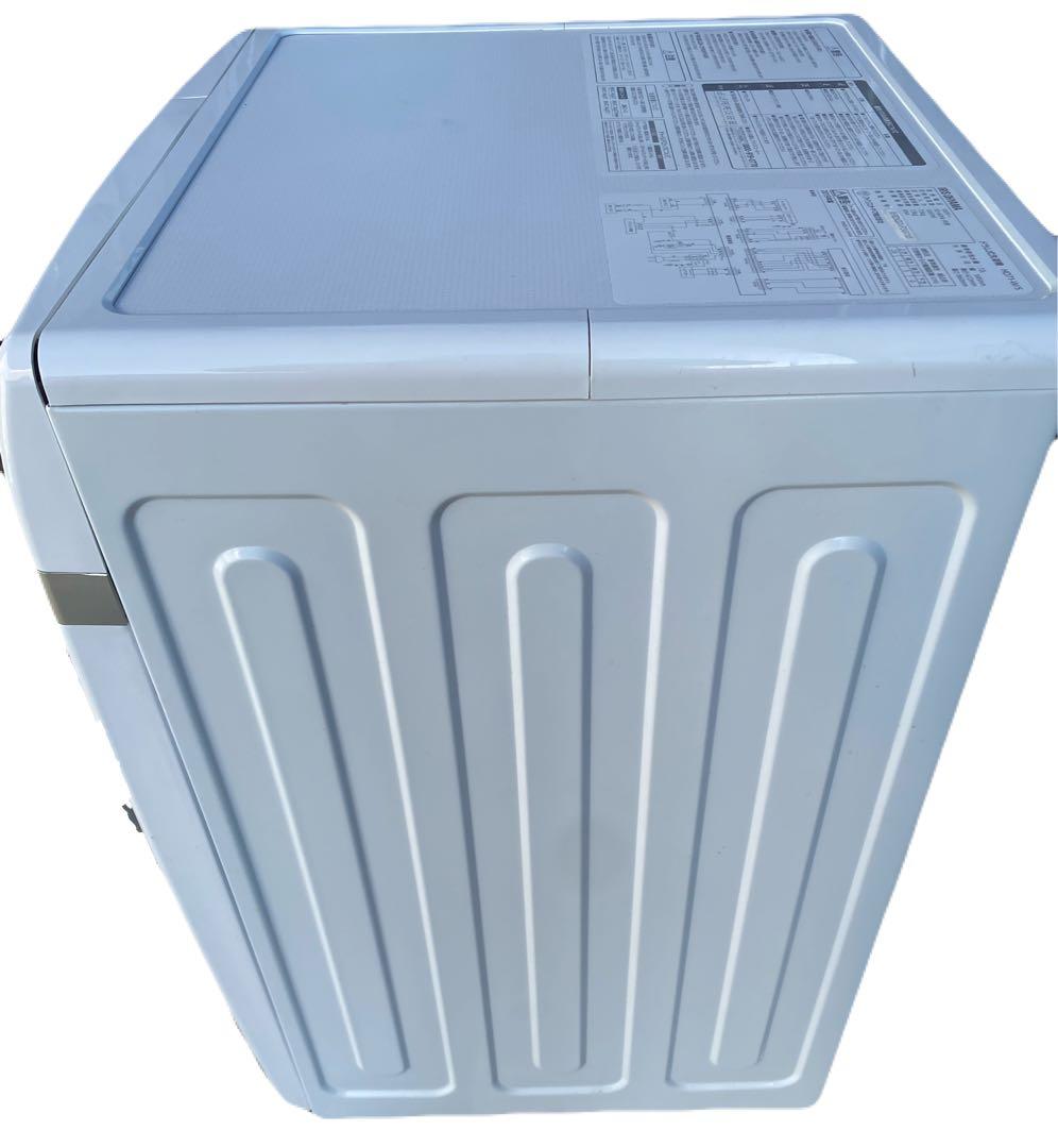 アイリスオーヤマ　ドラム式洗濯機7.5kg HD71-W/S 2019年