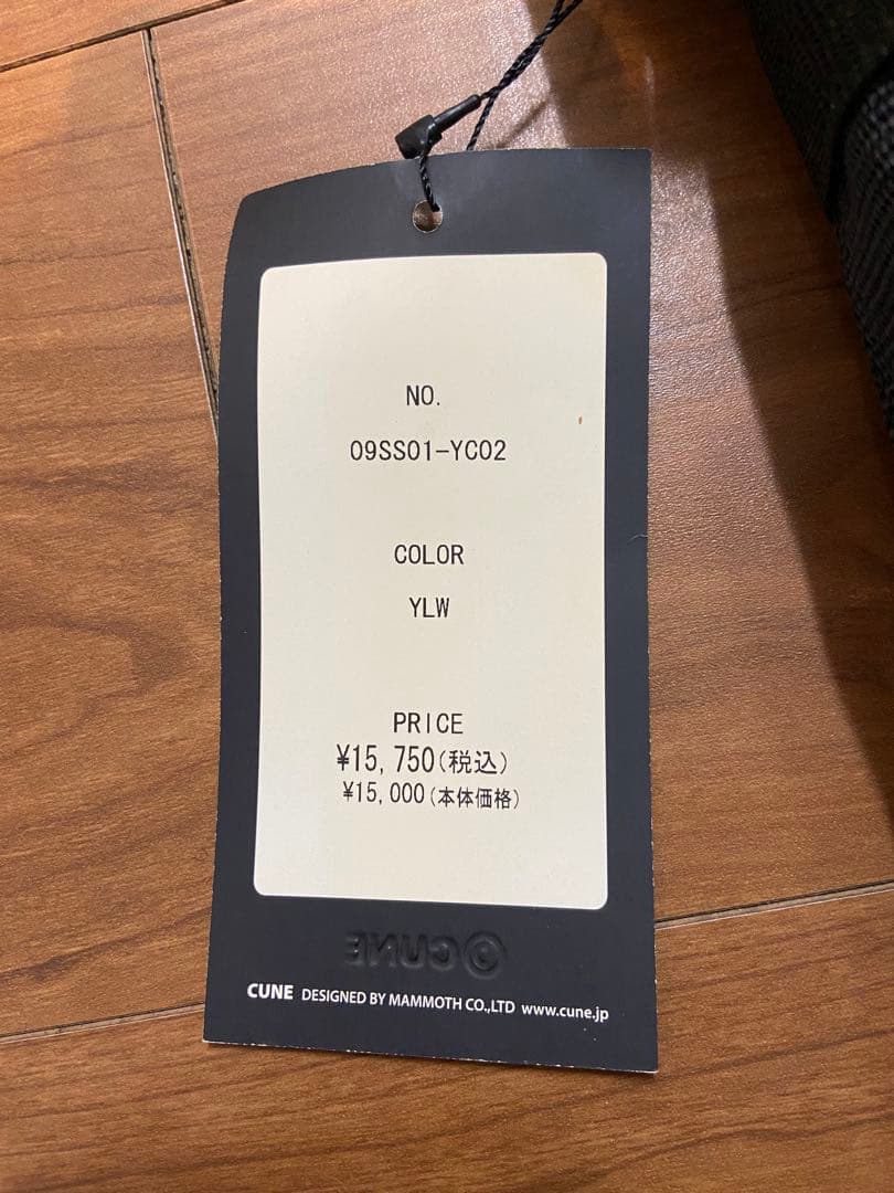 CUNE ボディバッグ ショルダーバッグ 黒×黄色 未使用 長期自宅保管