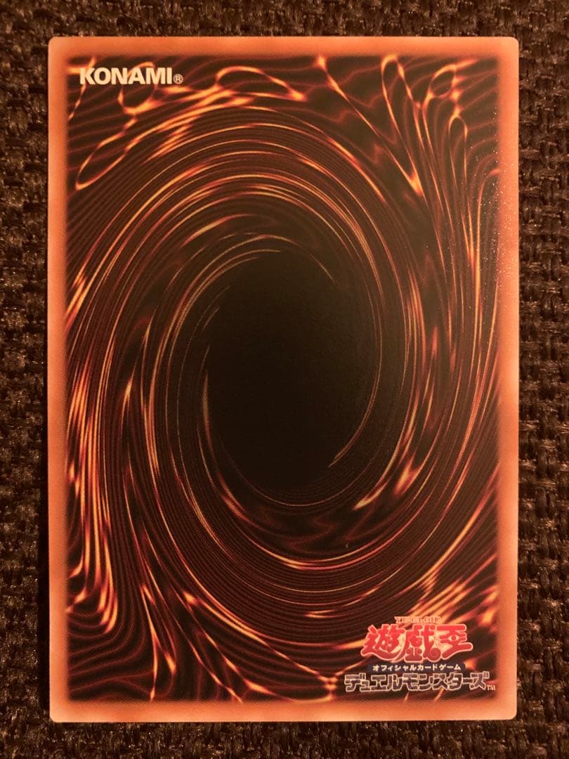 ナ*オ様 【遊戯王】道化の一座 ホワイトフェイス プリズマ(プリシク) 3枚セッ