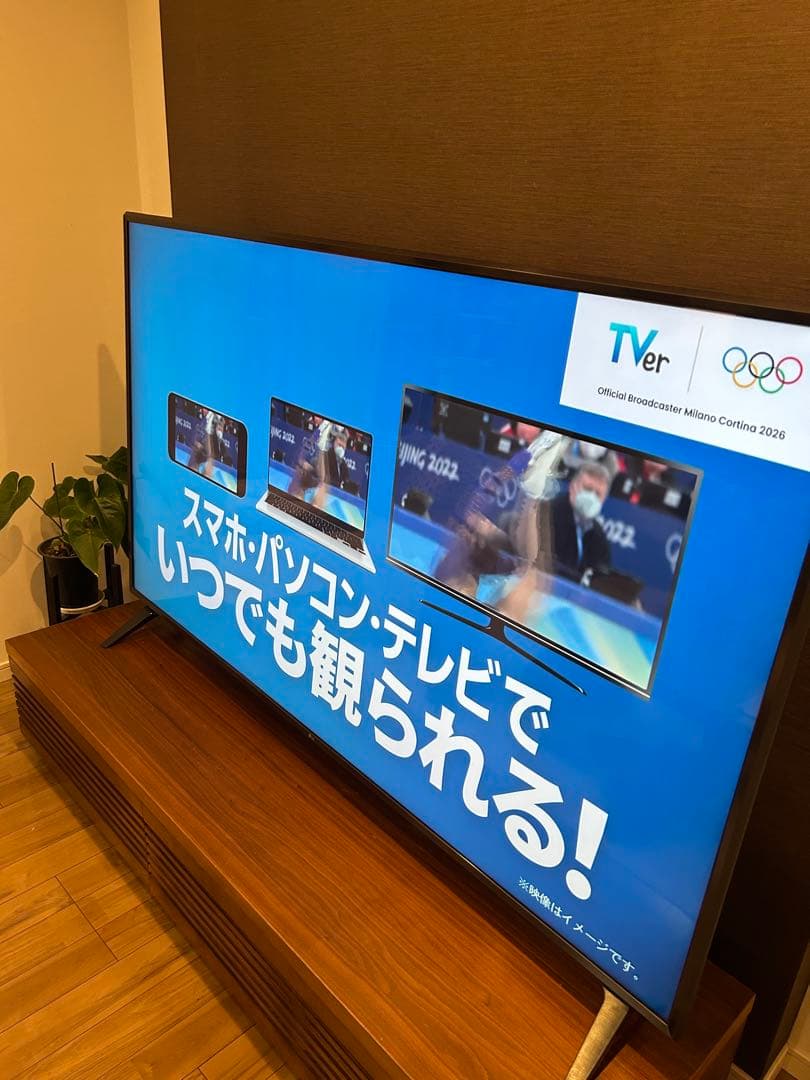 【美品 75インチ】地域限定送料無料！LG 2021年製4Kテレビ