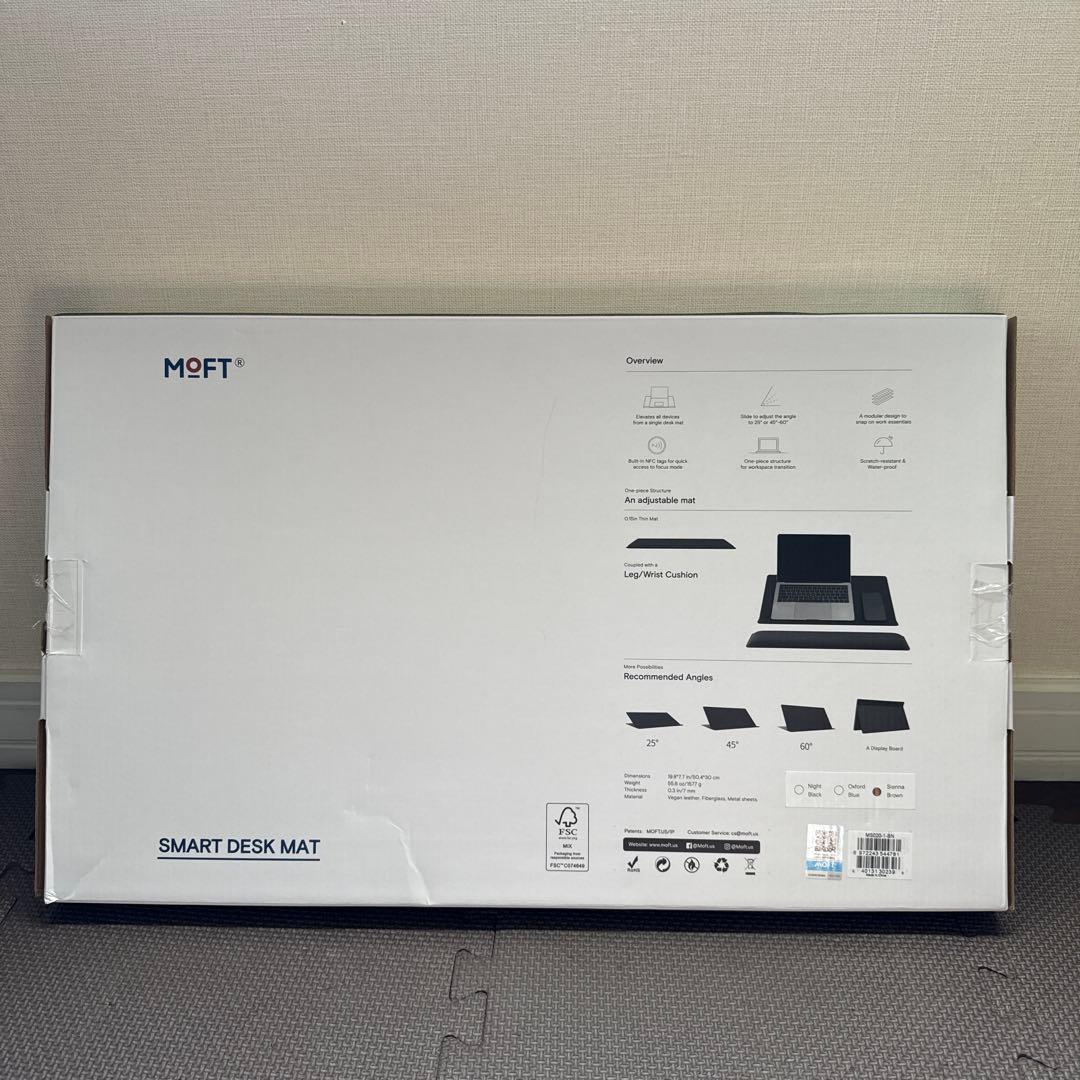 MOFT SMART DESK MAT ブラウン