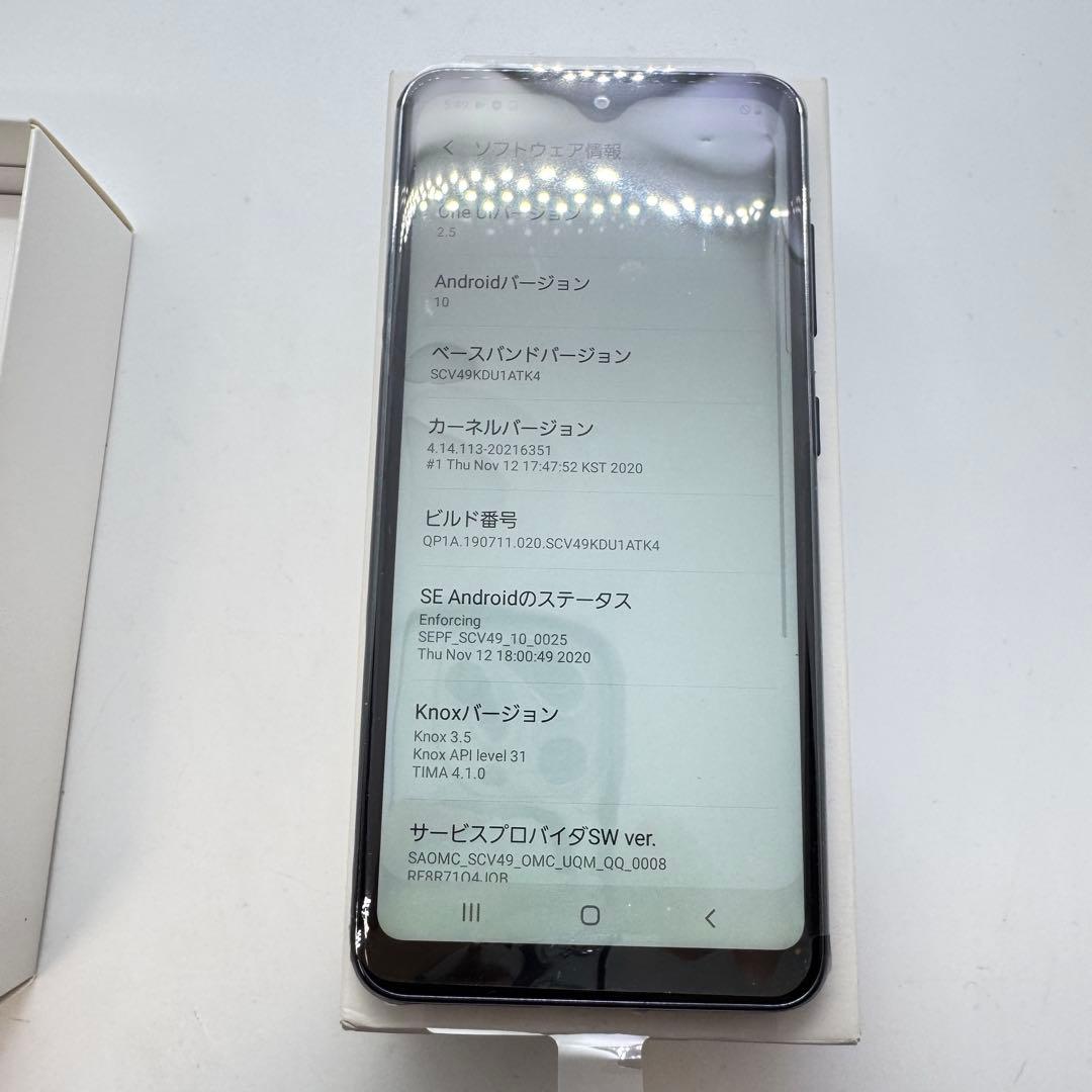 【未使用品】 Galaxy A21 SCV49 本体 動作確認済み