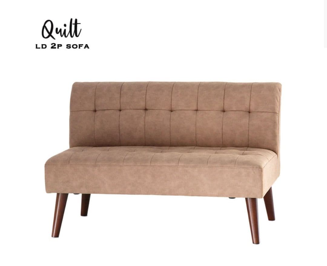 【値下げ】B-COMPANY 2人掛けソファ