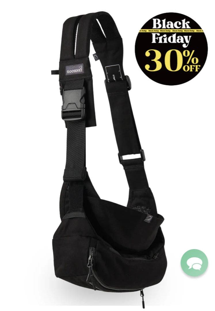 KET ブラック スリング抱っこひも