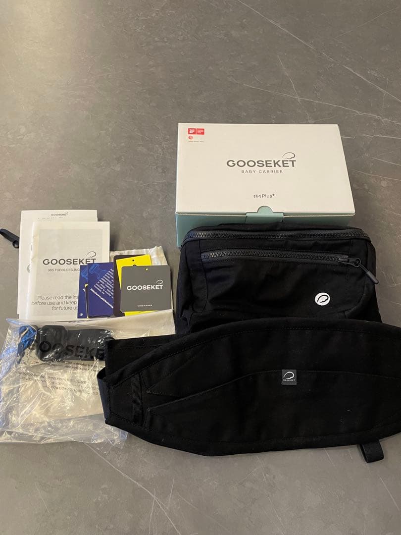 KET ブラック スリング抱っこひも