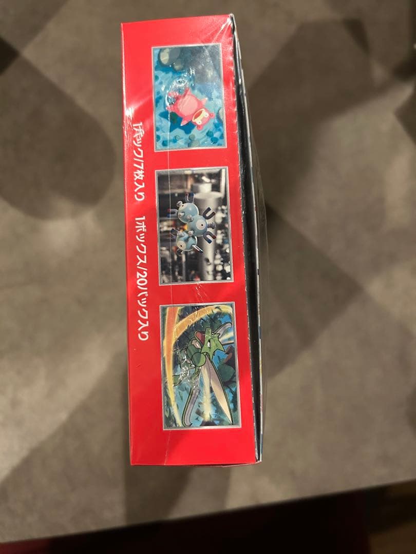 ※supさん専用　ポケモンカードゲーム　スカーレット&バイオレット　151