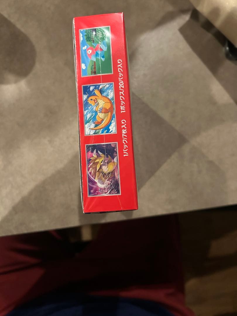 ※supさん専用　ポケモンカードゲーム　スカーレット&バイオレット　151