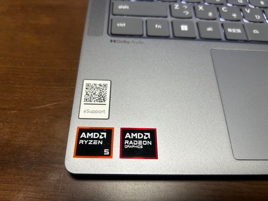 Lenovo IdeaPad Slim 5 Gen 10 ルナグレー