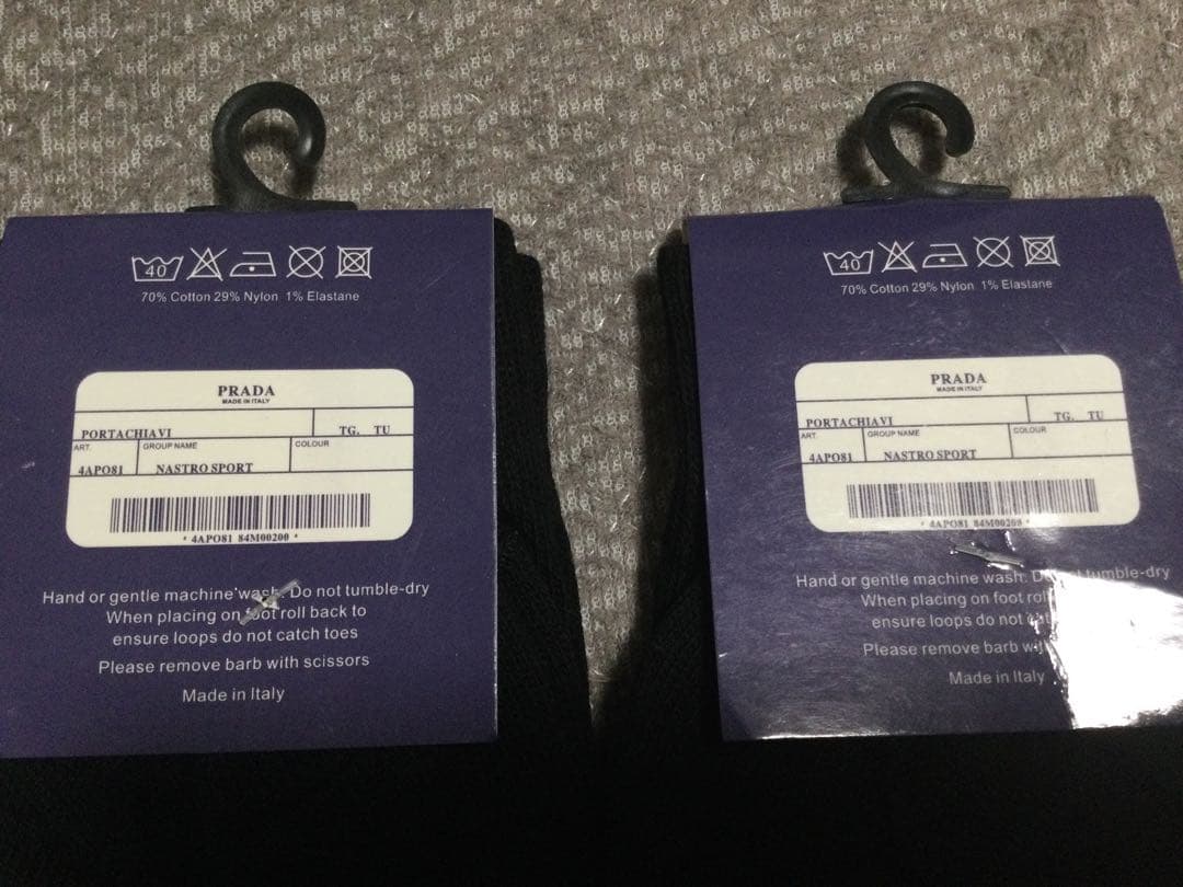 新品 PRADA ソックス　二足組