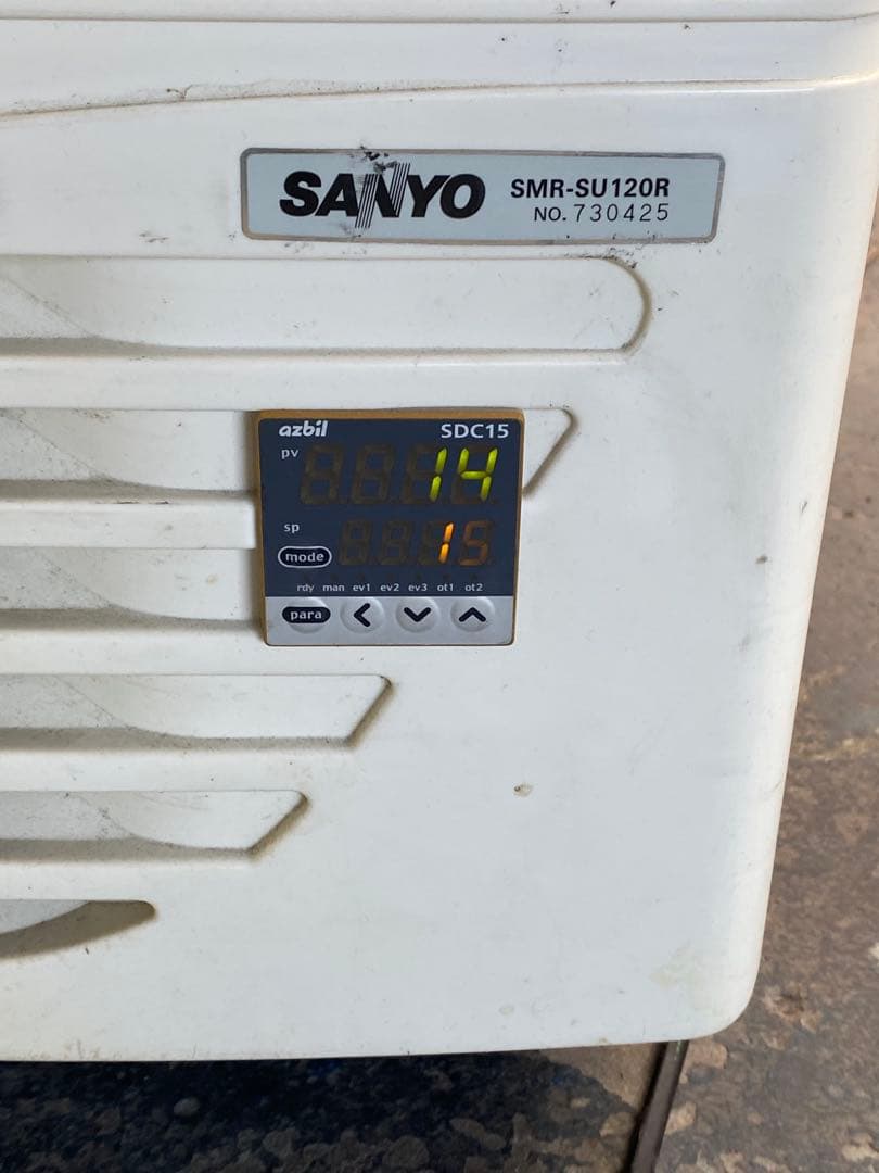 冷蔵ショーケース『SANYO SMR SU 120R』